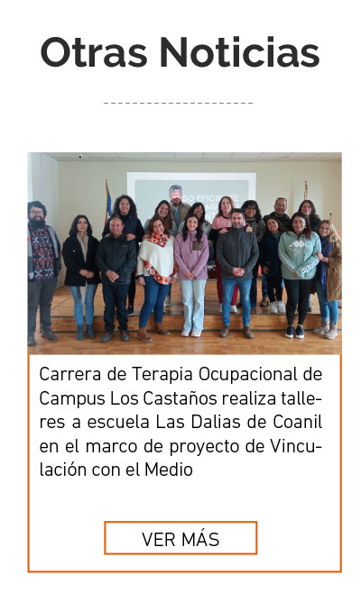 Universidad de Las Am&eacute;ricas