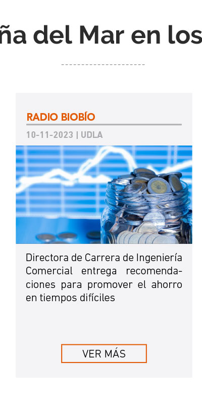 Universidad de Las Am&eacute;ricas