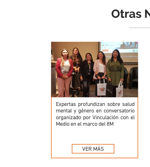 Universidad de Las Am&eacute;ricas