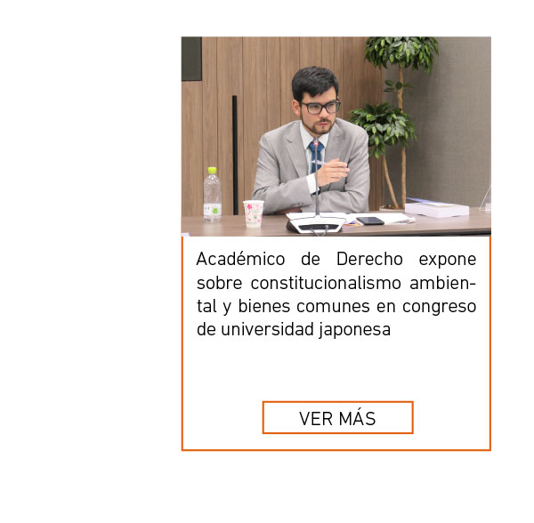 Universidad de Las Am&eacute;ricas