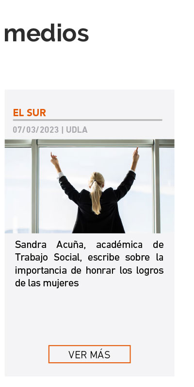 Universidad de Las Am&eacute;ricas