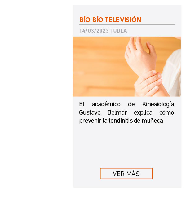 Universidad de Las Am&eacute;ricas