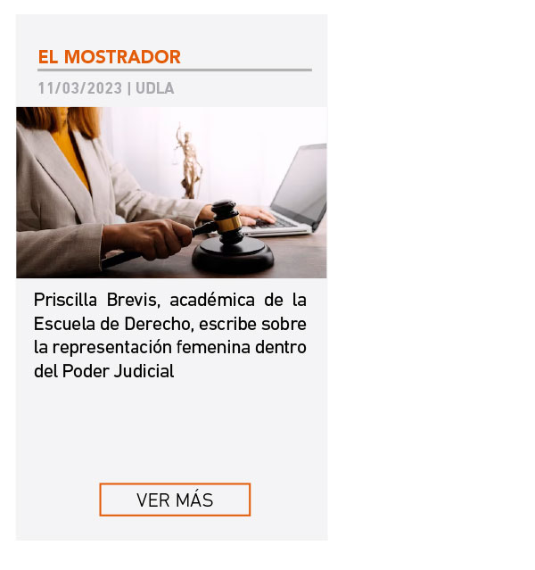 Universidad de Las Am&eacute;ricas