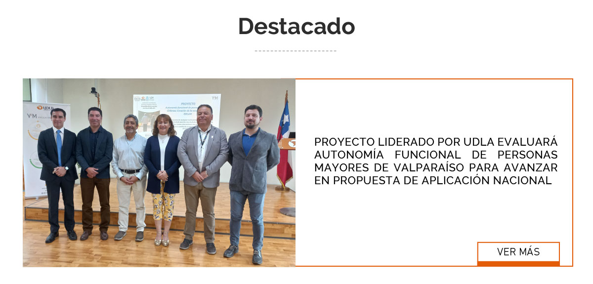 Universidad de Las Am&eacute;ricas