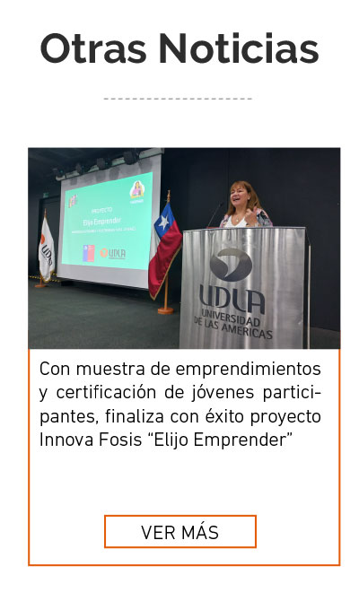 Universidad de Las Am&eacute;ricas