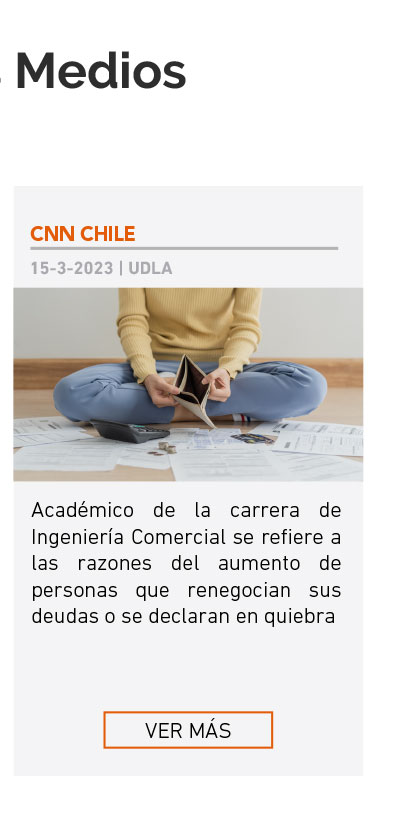 Universidad de Las Am&eacute;ricas