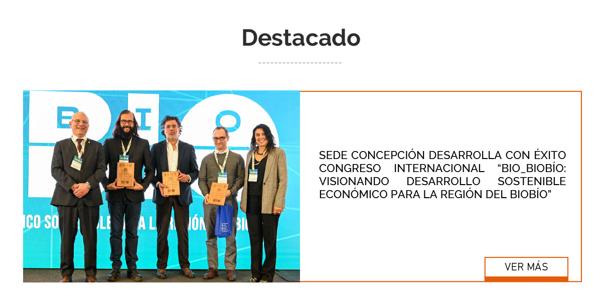 Universidad de Las Am&eacute;ricas