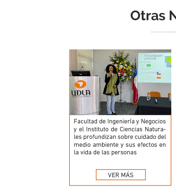 Universidad de Las Am&eacute;ricas