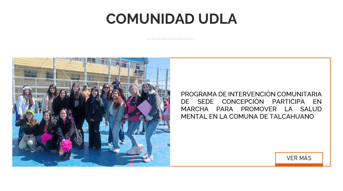 Universidad de Las Am&eacute;ricas